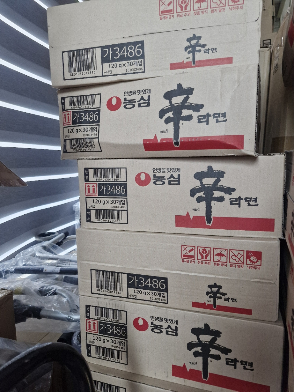 윤ㅇㅇ